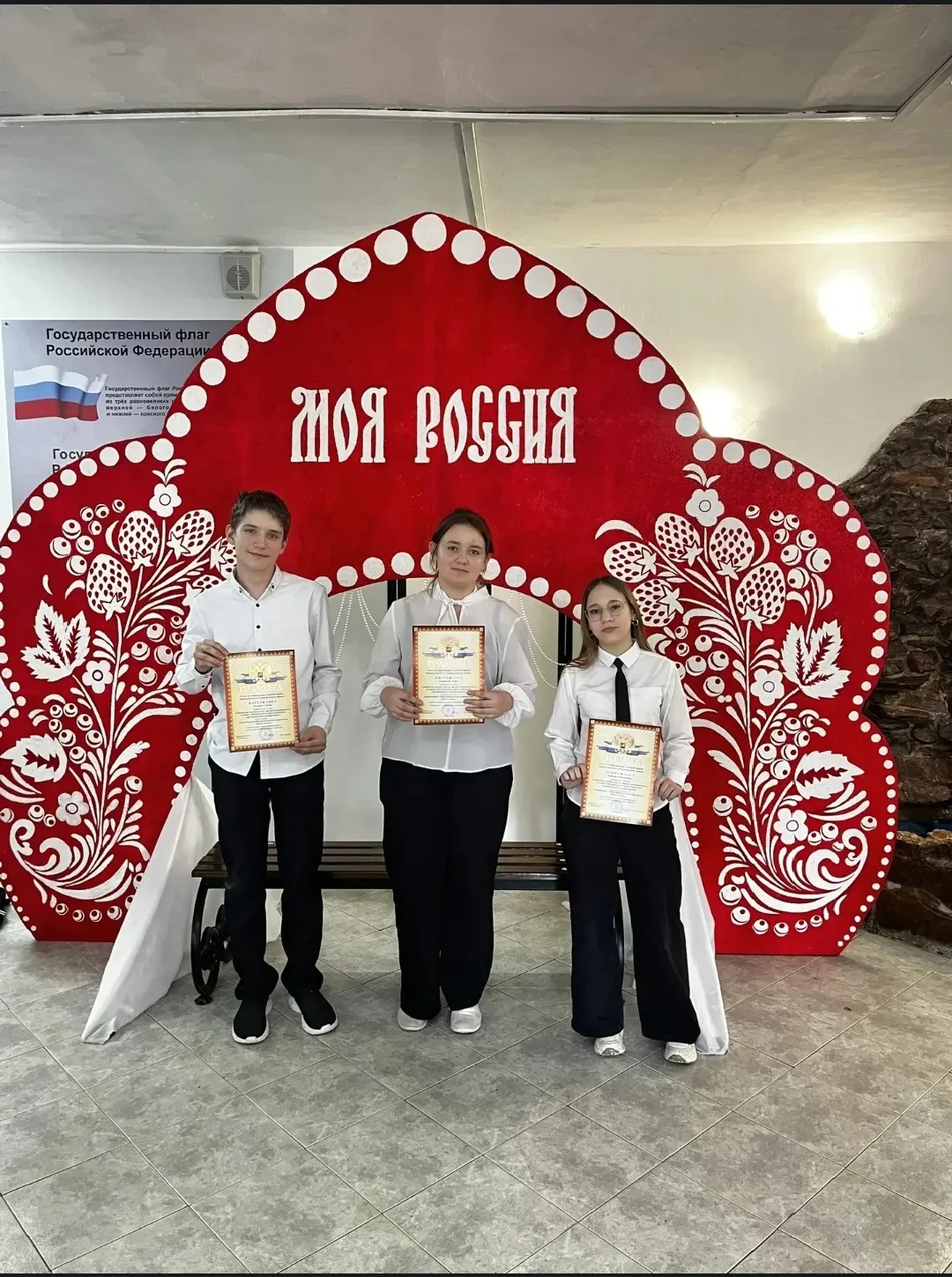 27 февраля учащиеся Гришинской школы приняли участие в межрайонной научно-практической конференции "