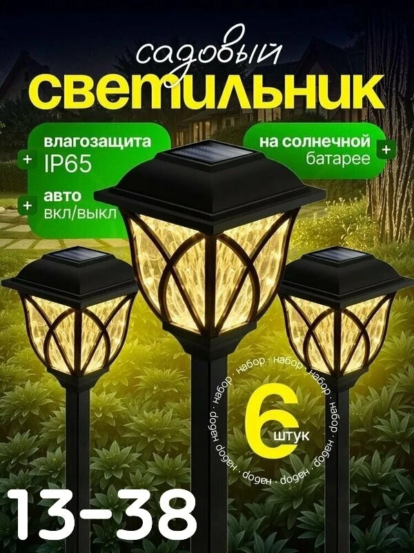 https://vk.com/photo-184814919_493480160