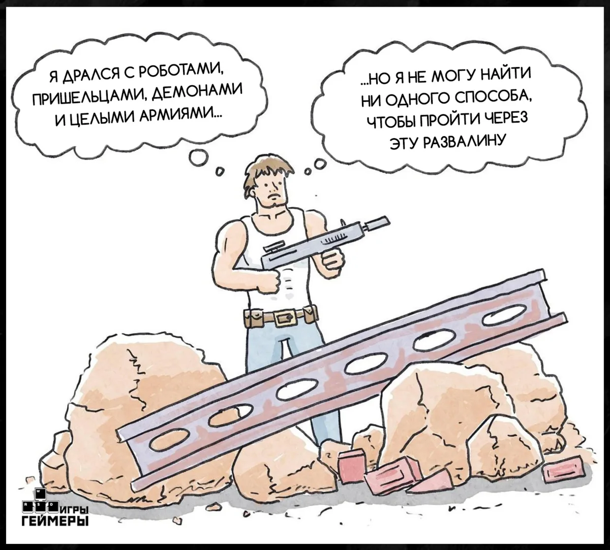 Одна из самых частых ловушек мышления: «Я должен это контролировать». Мы вырастаем с ид...