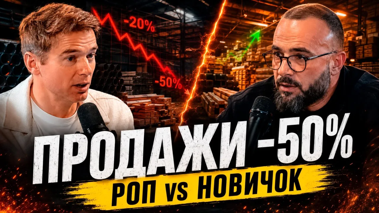 Клиент внес 150 000 рублей и пропал.
