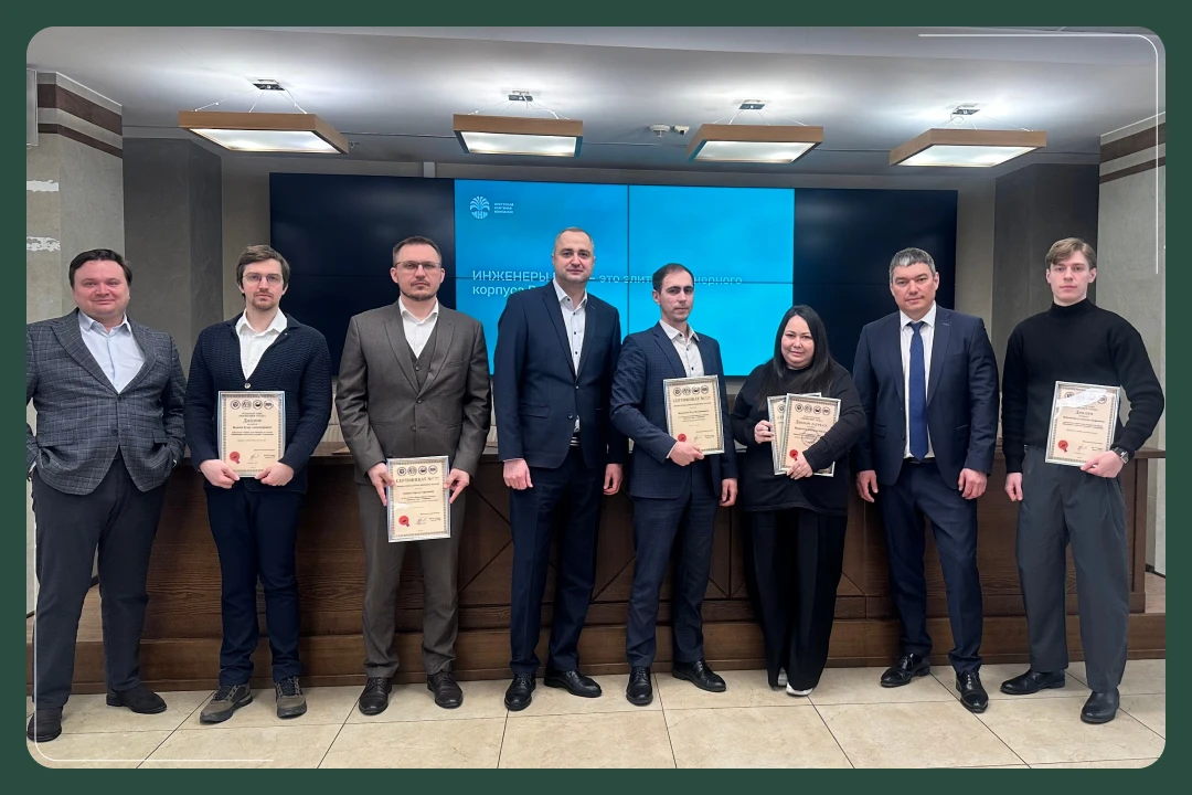 Инженеры ИНК — снова в числе лучших в России! 🏆  На Всероссийском конкурсе «Инженер года 2025» трое 