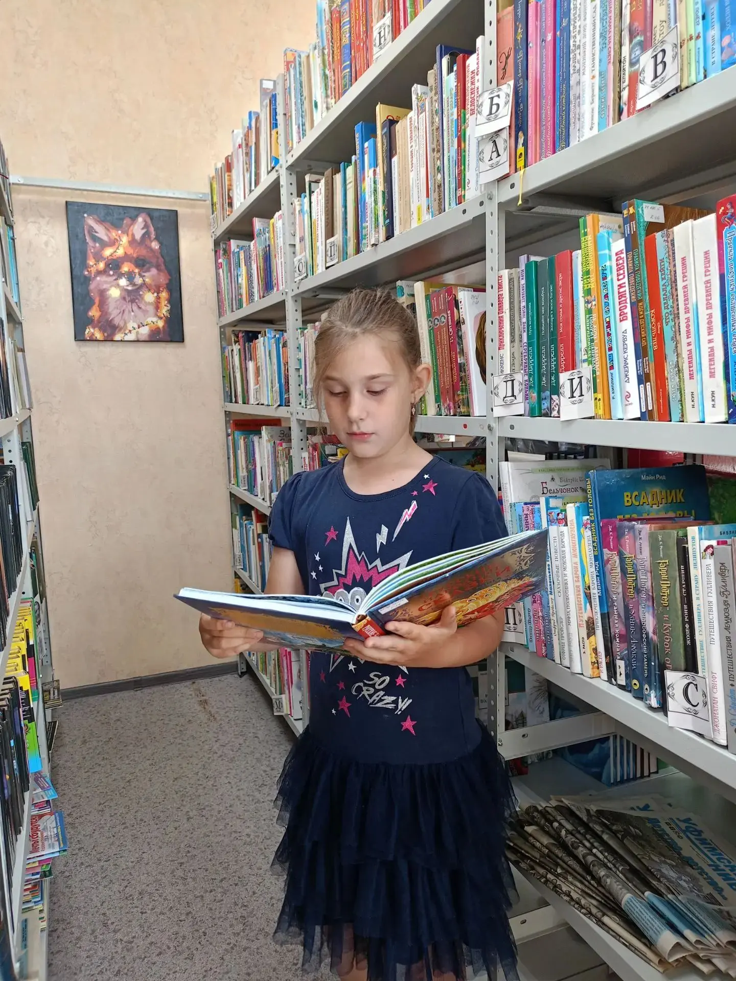 Каникулы с книгой. 
Лето у большинства из нас ассоциируется с пляжем, долгими прогулками и отдыхом о