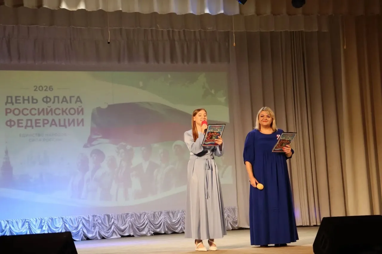 🎉 В Пронском районном Доме культуры 22 августа прошёл праздничный патриотический конце...