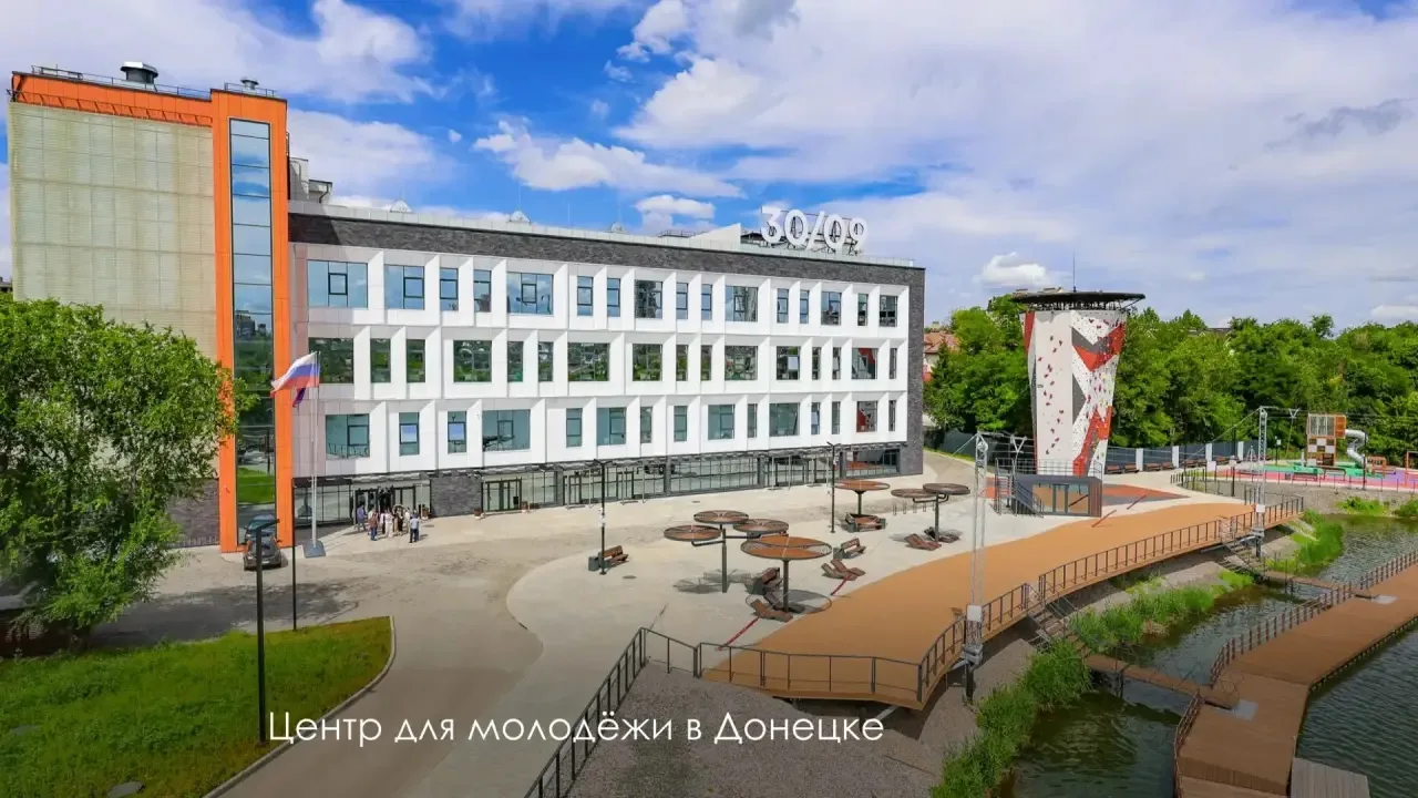 🤝 Москва - столица России, всегда помогала регионам. И воссоединенные территории не ис...