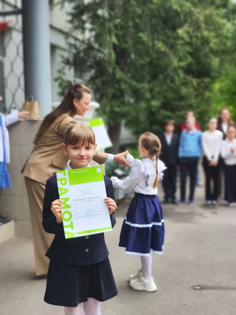 Неделя до каникул   🌟 Утро понедельника началось особенно торжественно! Ещё немного — и уже в следую