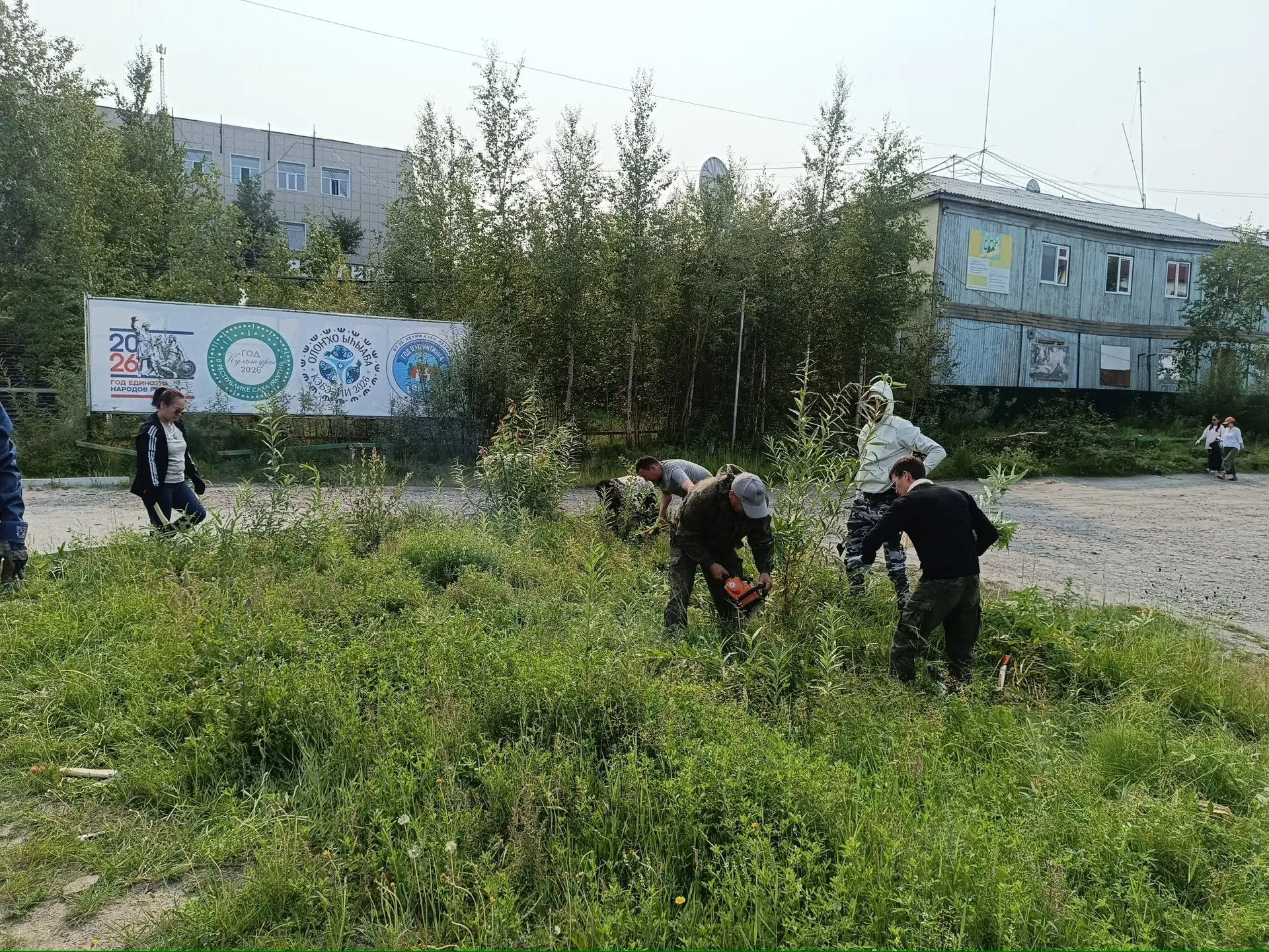 🌿Сотрудники Кобяйской инспекции государственного экологического надзора Минэкологии РС...