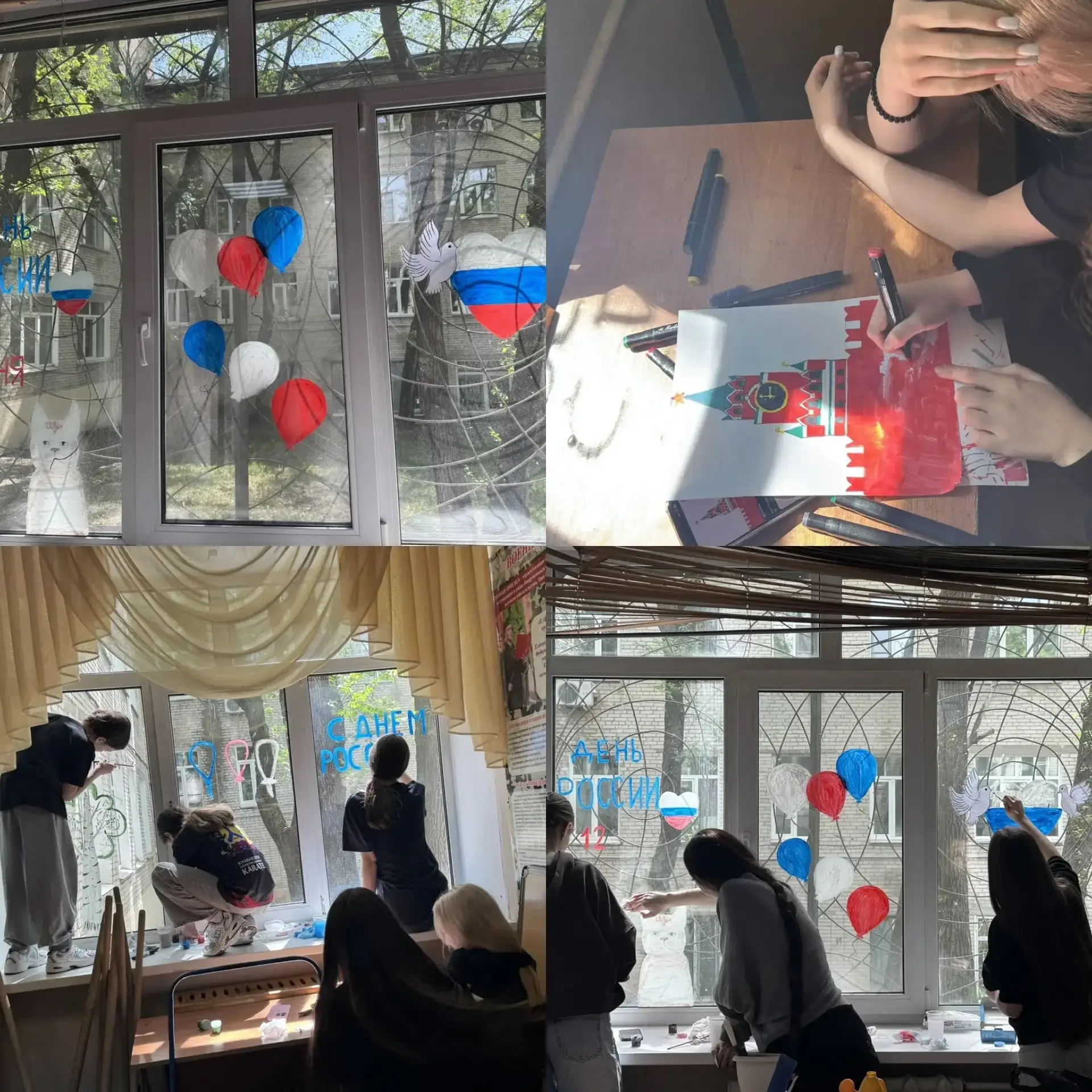 Трудовой отряд 4.ру продолжает свою активную трудовую деятельность. 
✅Ребята наводят порядок на соци