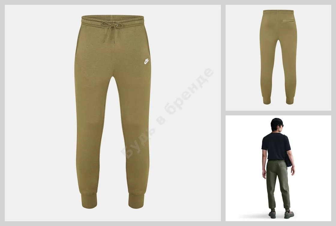 Мужские джоггеры Club Fleece
