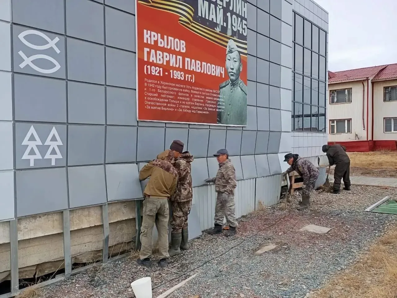 🏛️21 и 22 мая сотрудники мужской части коллектива музея приняли участие в субботнике, целью которог