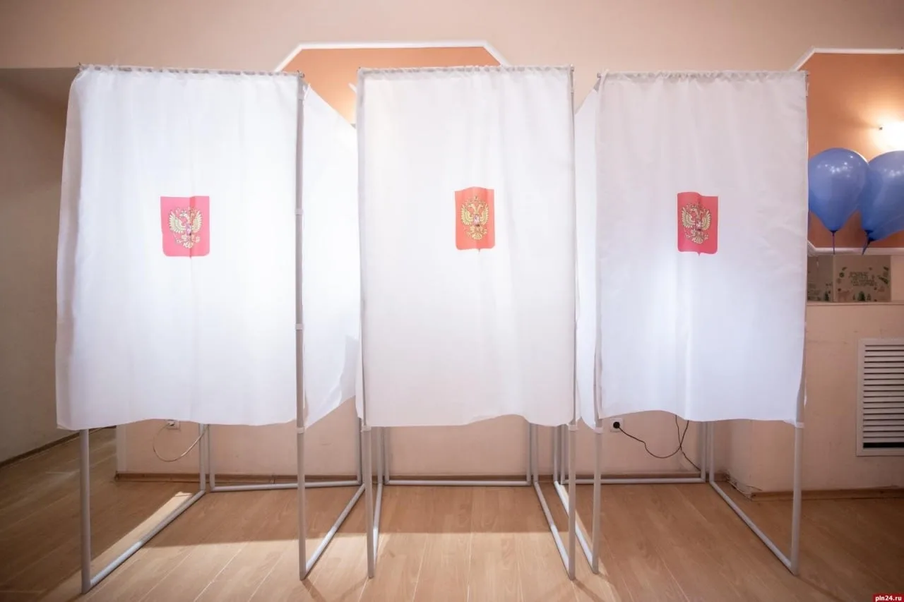 ❗️Выборы депутатов Заксобрания Псковской области назначены на 20 сентября