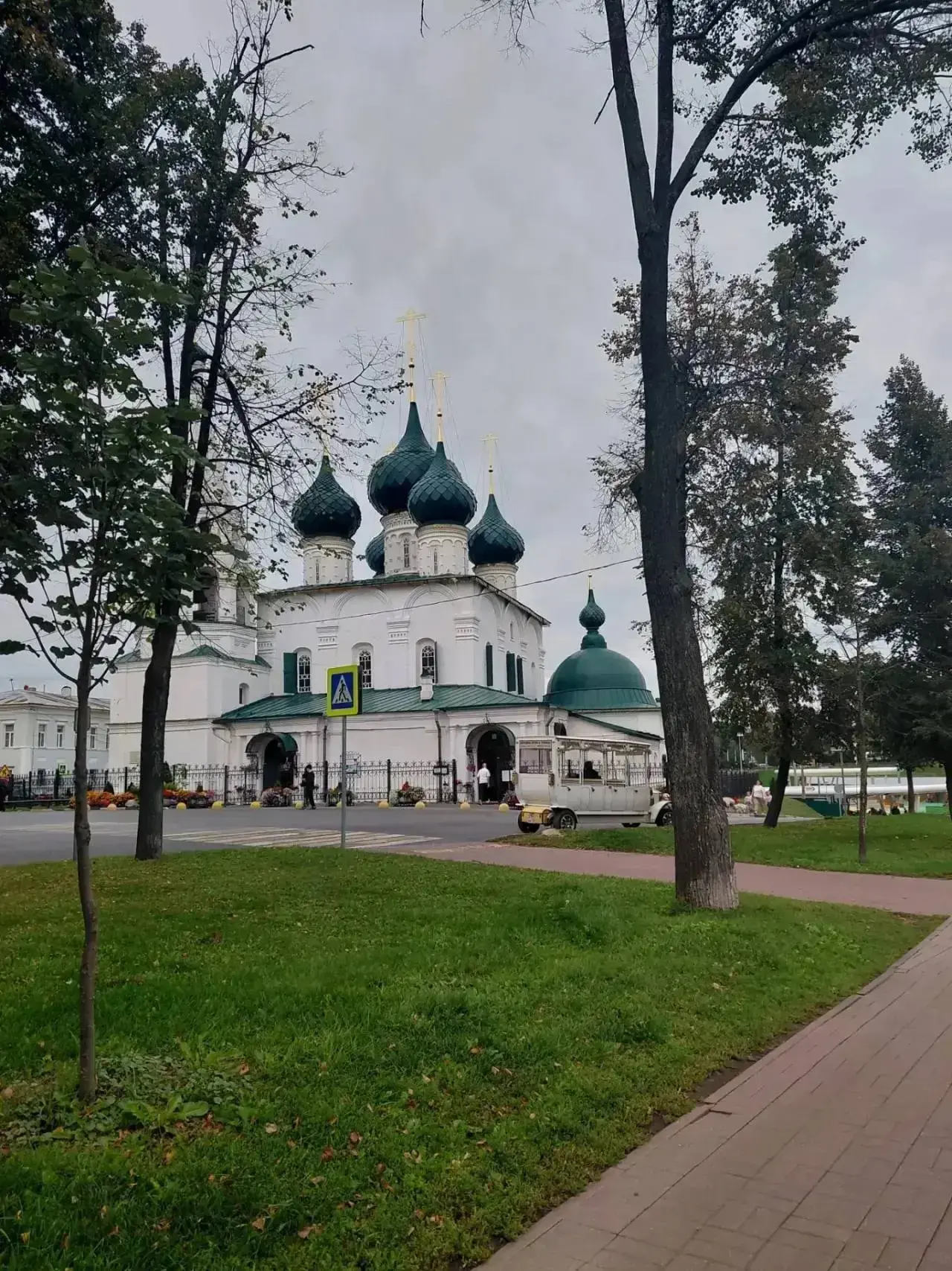 Ярославль глазами подписчицы 🥰😍💖