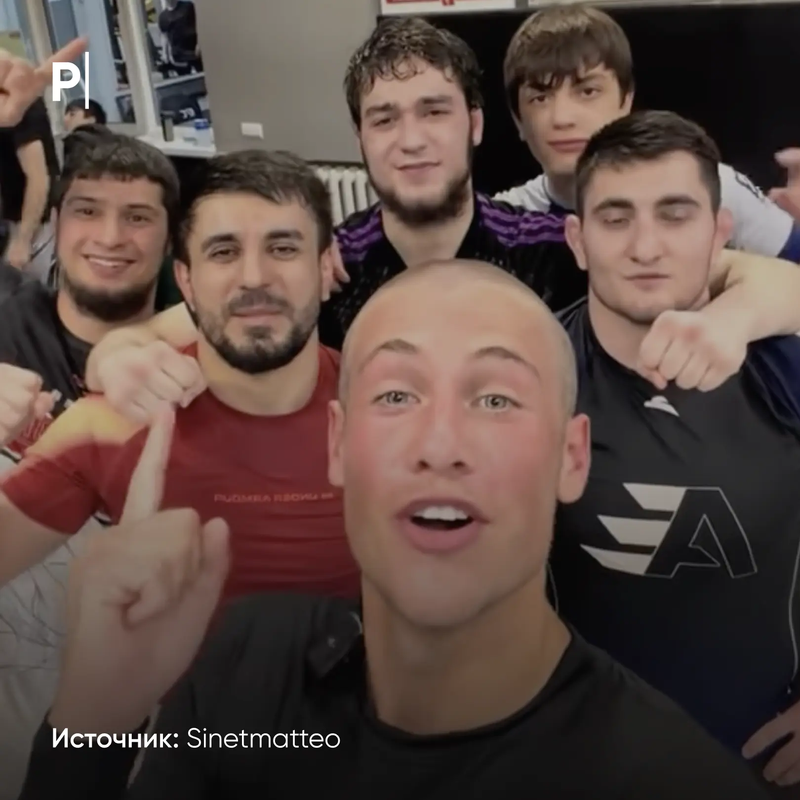 💪 Французский блогер и модель отправился в Дагестан ради мужественности.   Маттео Синета аудитория з