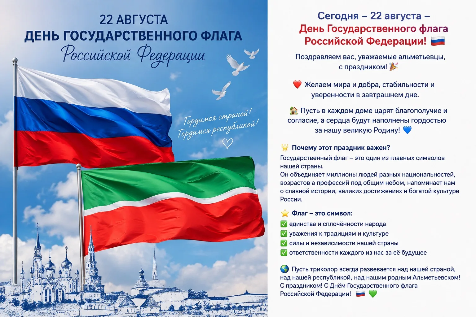 https://vk.ru/wall-103908448_7149