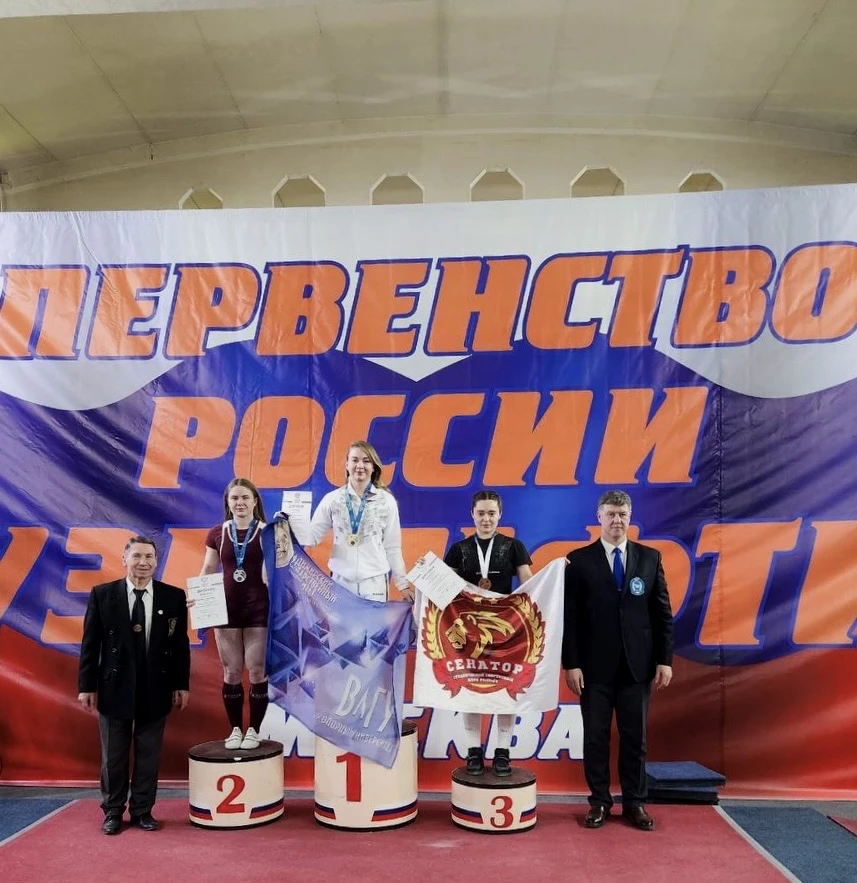 Анна Звягинцева — бронзовый призер Всероссийских соревнований!