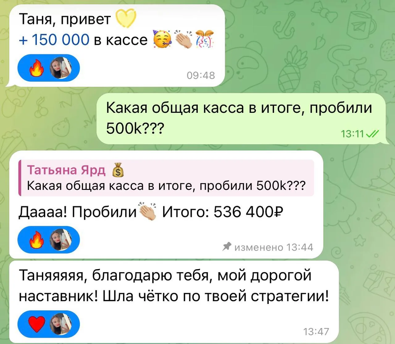 С 0 на 500k у эксперта с микроблогом после выгорания 🚀