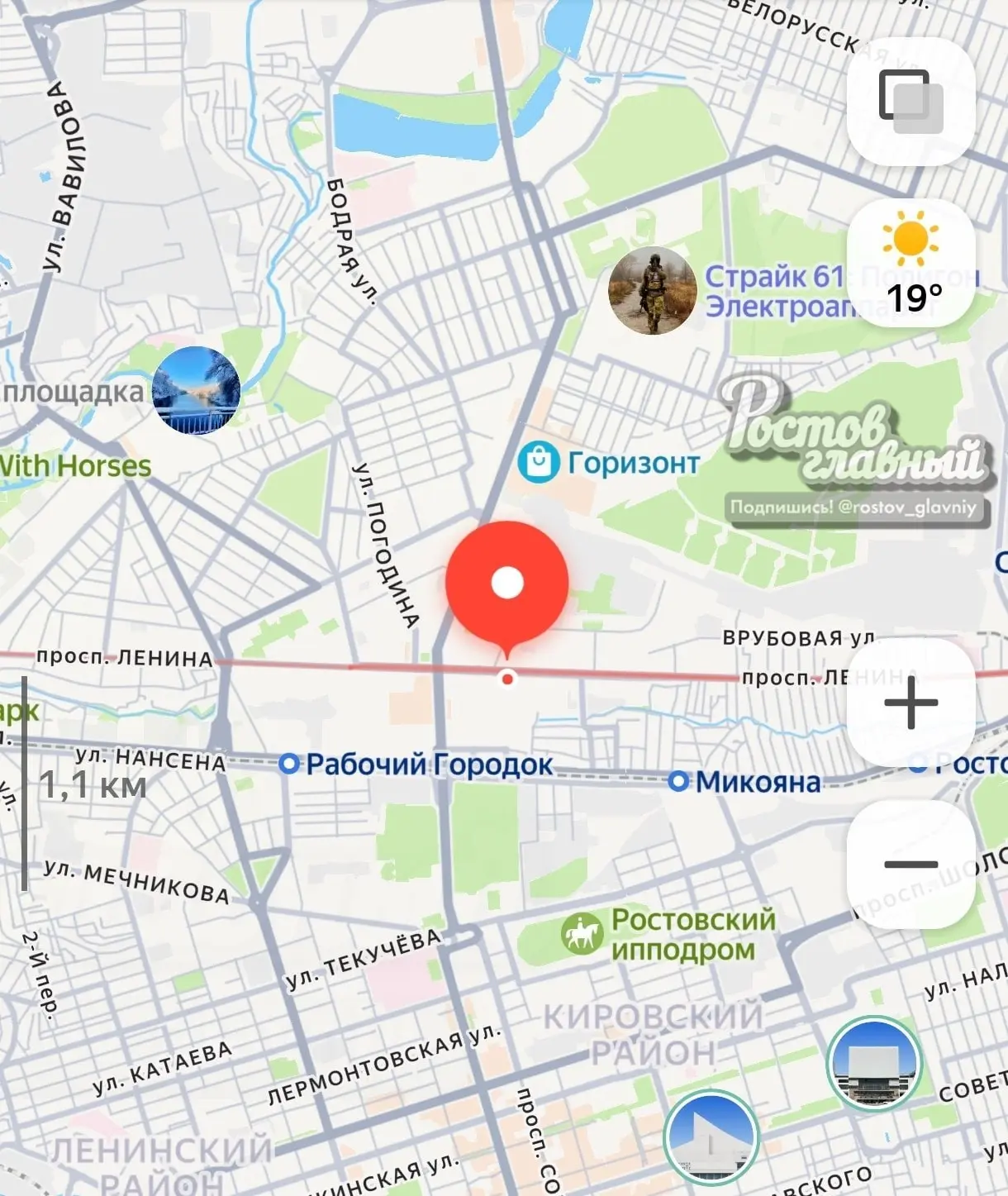 🚨 На Ленина слышали сирену! Также включили сирену на Западном (Луговая)