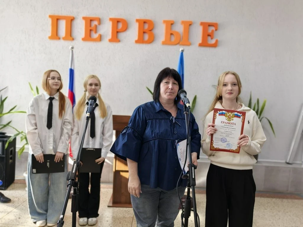 Вот и пролетели весенние каникулы, подарив школьникам заряд бодрости и свежих сил.В первый день четв