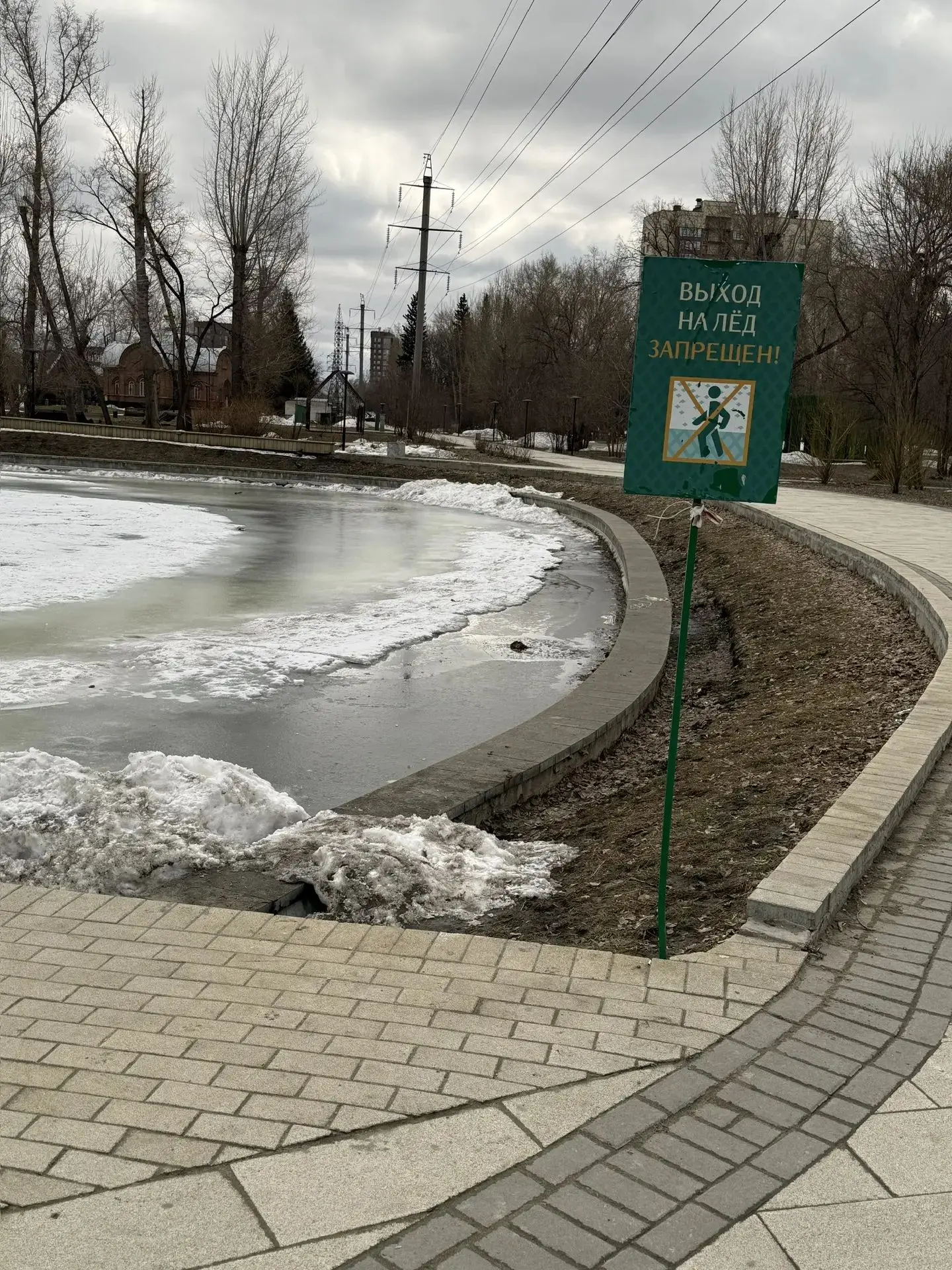 🌊В Барнауле усилен контроль на водоемах ⁣ В столице Алтайского края в разгаре сезон активного таяния