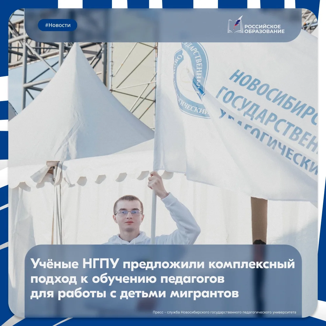 👩‍🏫 Как помочь ребёнку адаптироваться в новой стране, освоиться в школе и почувствова...