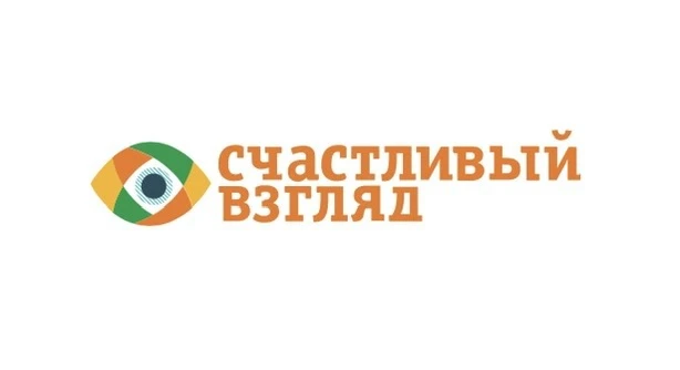 Хотите, чтобы ваш взгляд всегда был счастливым, а глаза — здоровыми? Теперь это ещё дос...