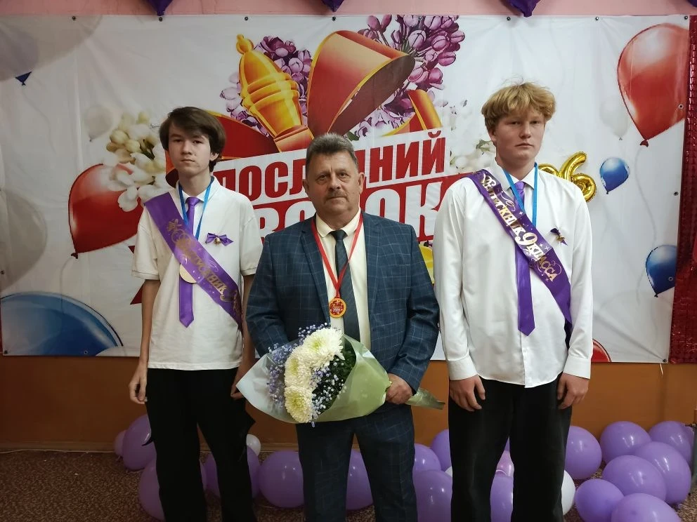 Последний звонок -  время новых дорог и добрых воспоминаний

26 мая во всех школах прозвучал особенн