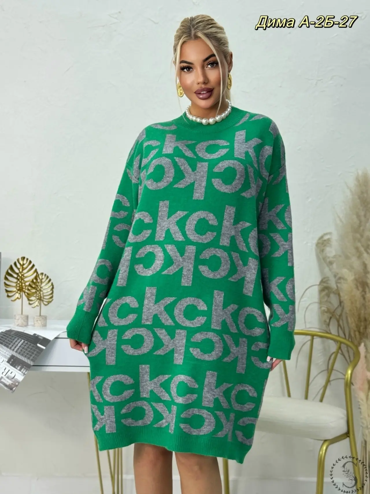 https://vk.com/photo-184814919_493402434