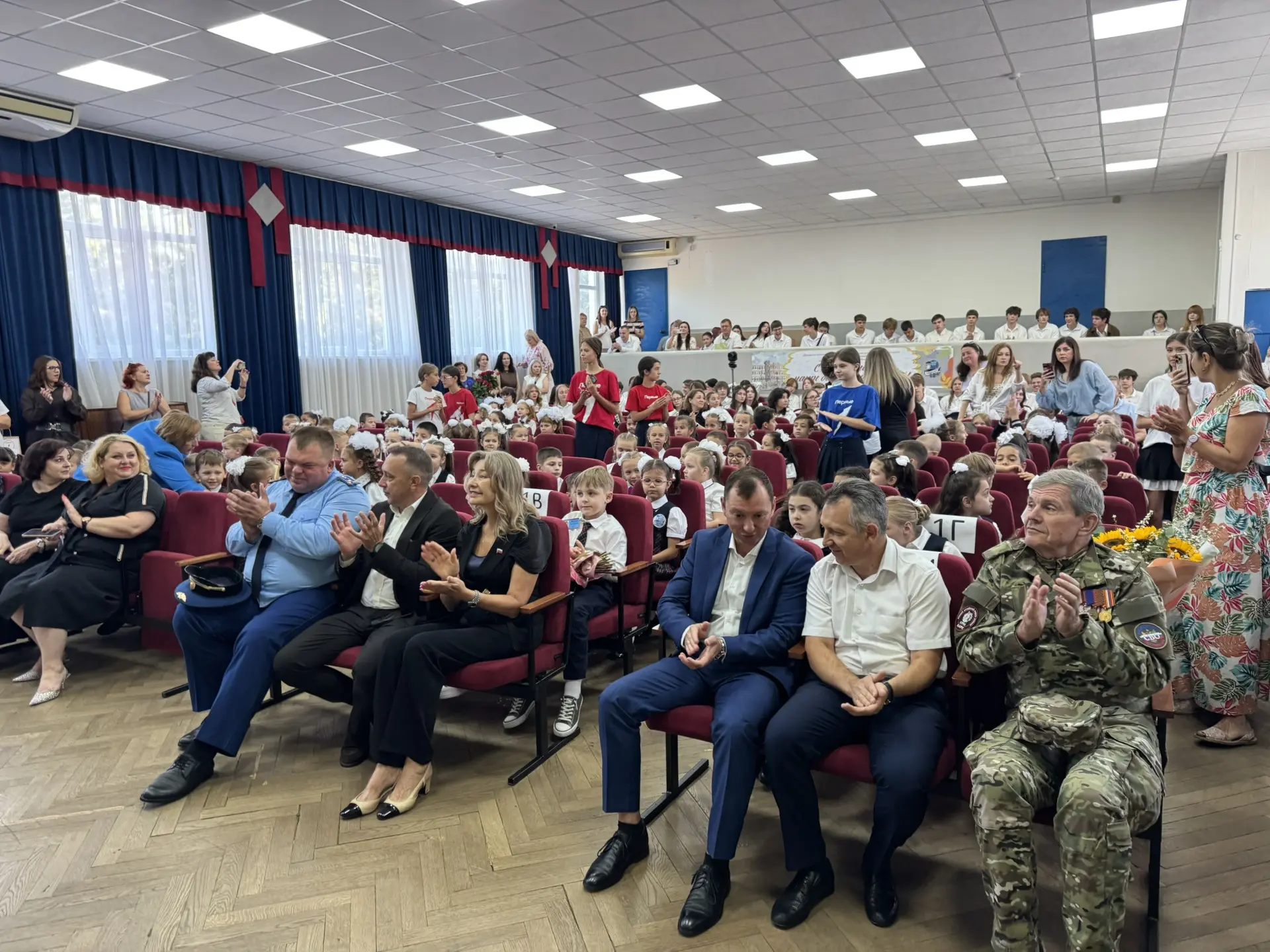 День знаний – начало нового пути! 🎓