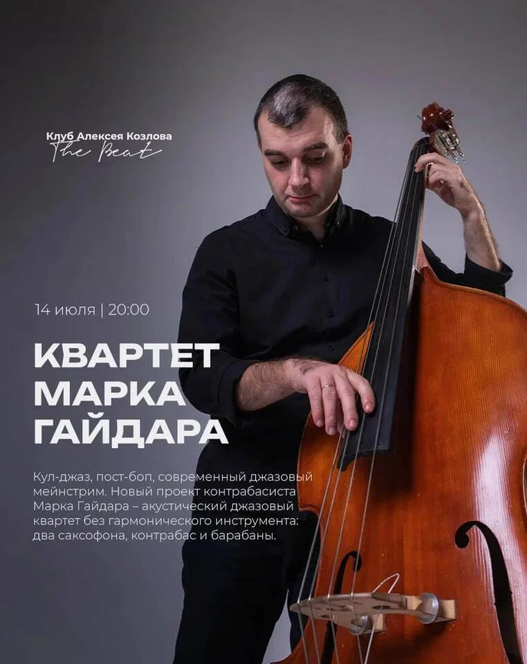 Ты-ж, мой воробышко, не слишком сердись на дождь. Понимаешь, ему нужно итти, он не може...