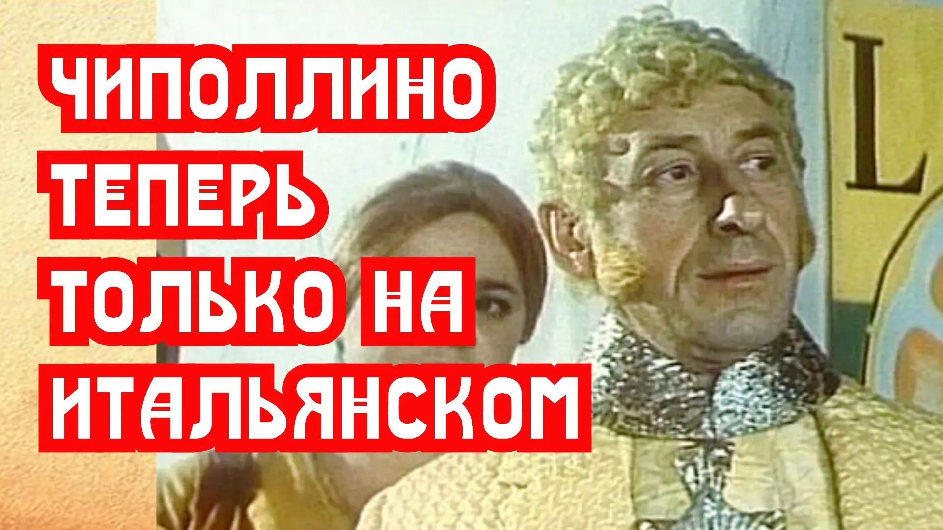 https://dzen.ru/a/agRgN-MjeFT3tfYI?share_to=link
