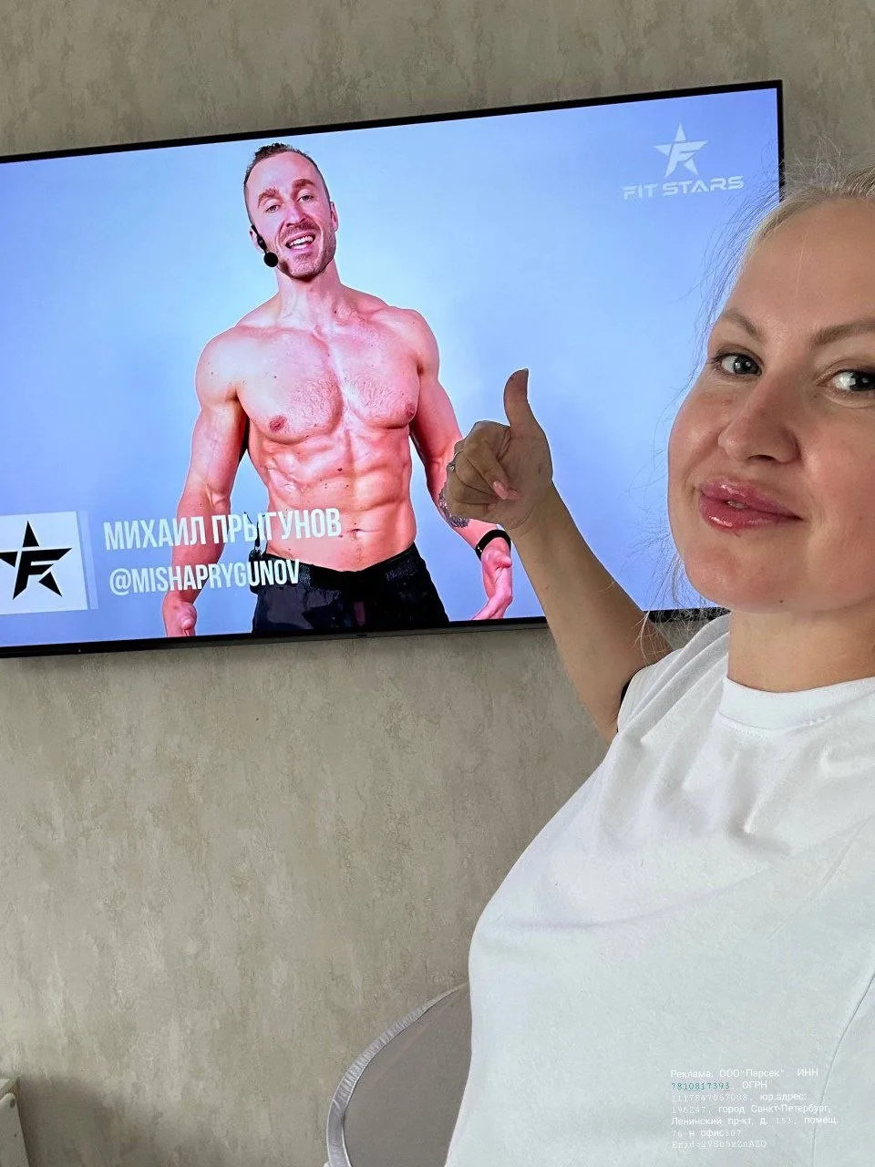 Девочки дисциплина - всем результатам  самый главный ингредиент 😁❤️‍🔥 короткими тренировками дома 
