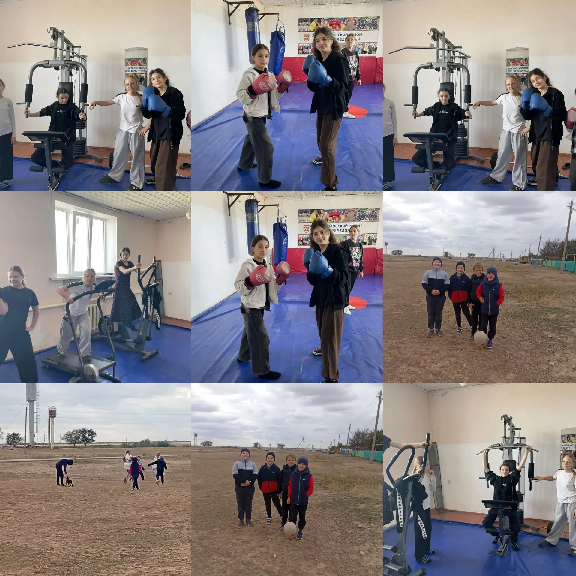 🌿 **Здоровым быть здорово!** 💪