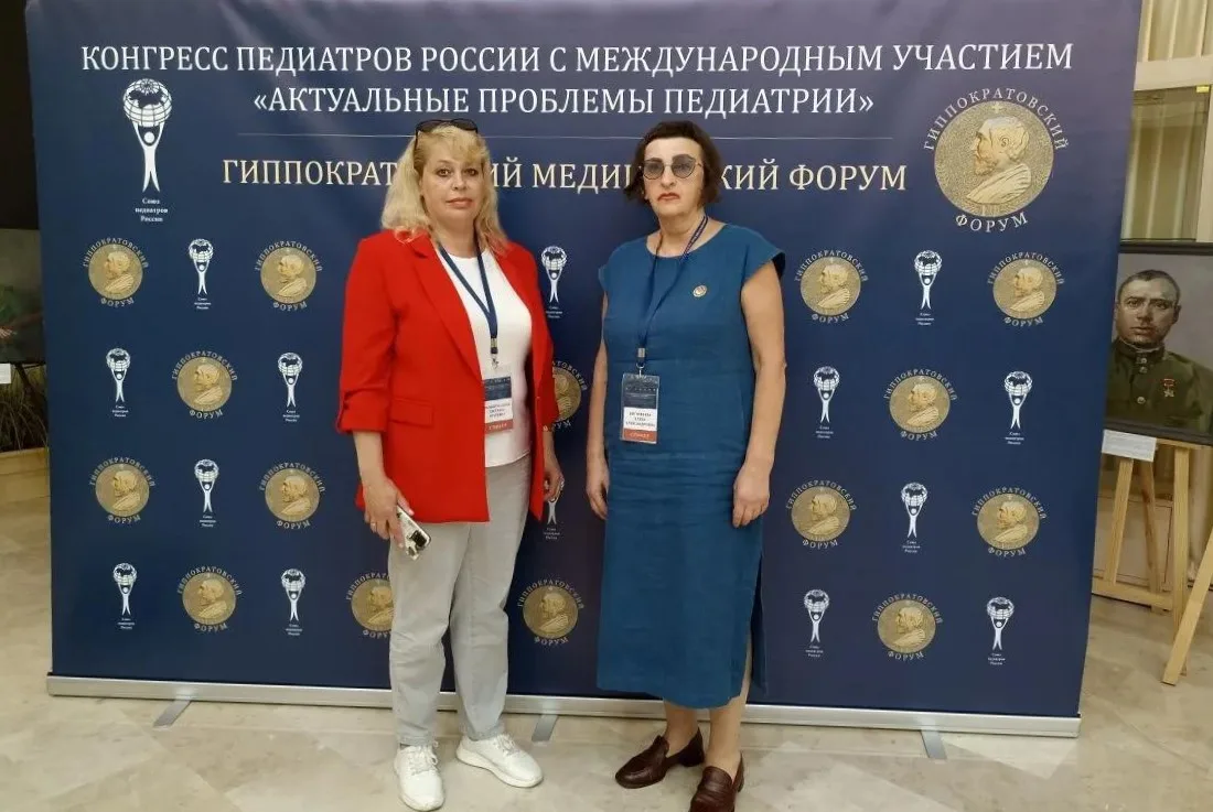 🎓Представители ТвГТУ выступили с докладом на X Международном Гиппократовском медицинском форуме

11