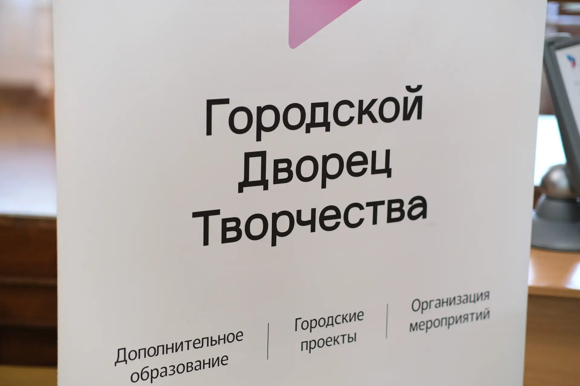 Принимаем ребят на занятия до 10 сентября!