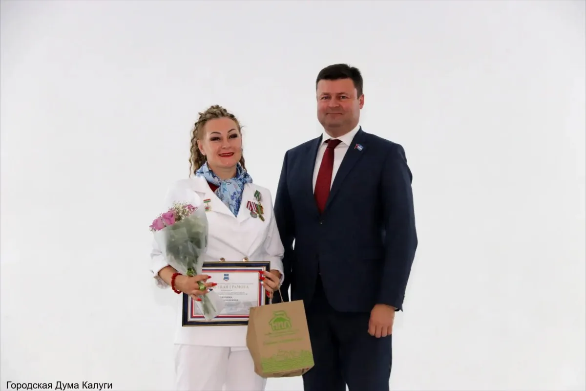 В Калуге отметили 85-летие Союза женщин России