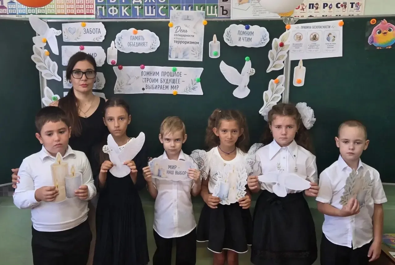 Сложные темы простыми словами. Сегодня с первоклассниками говорили о мире, безопасности...