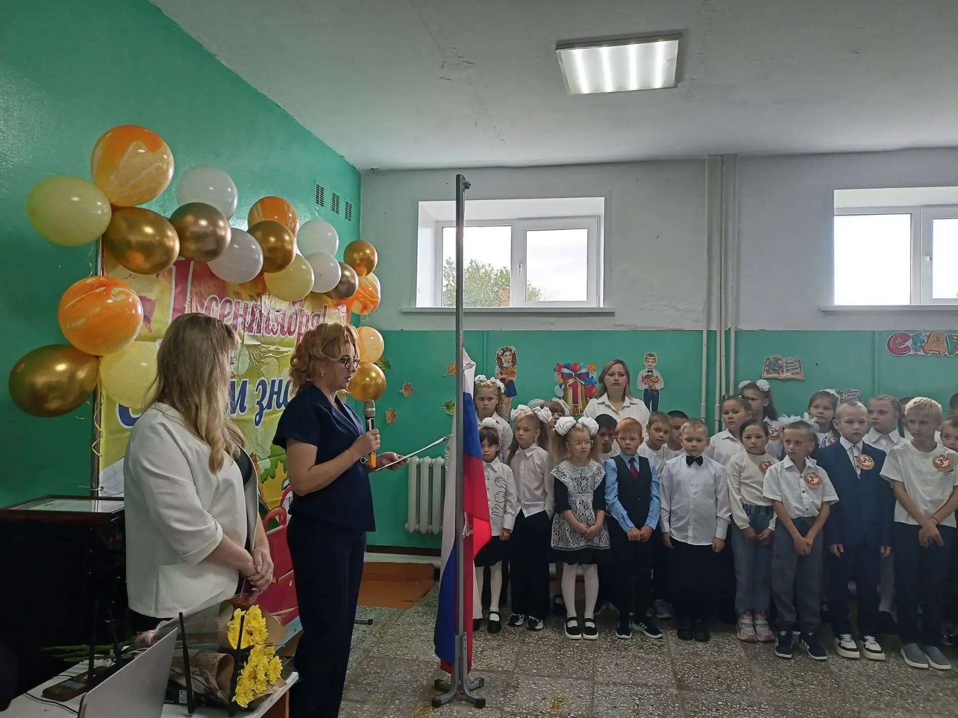 🎈Дорогие ребята, уважаемые педагоги и родители!🎈