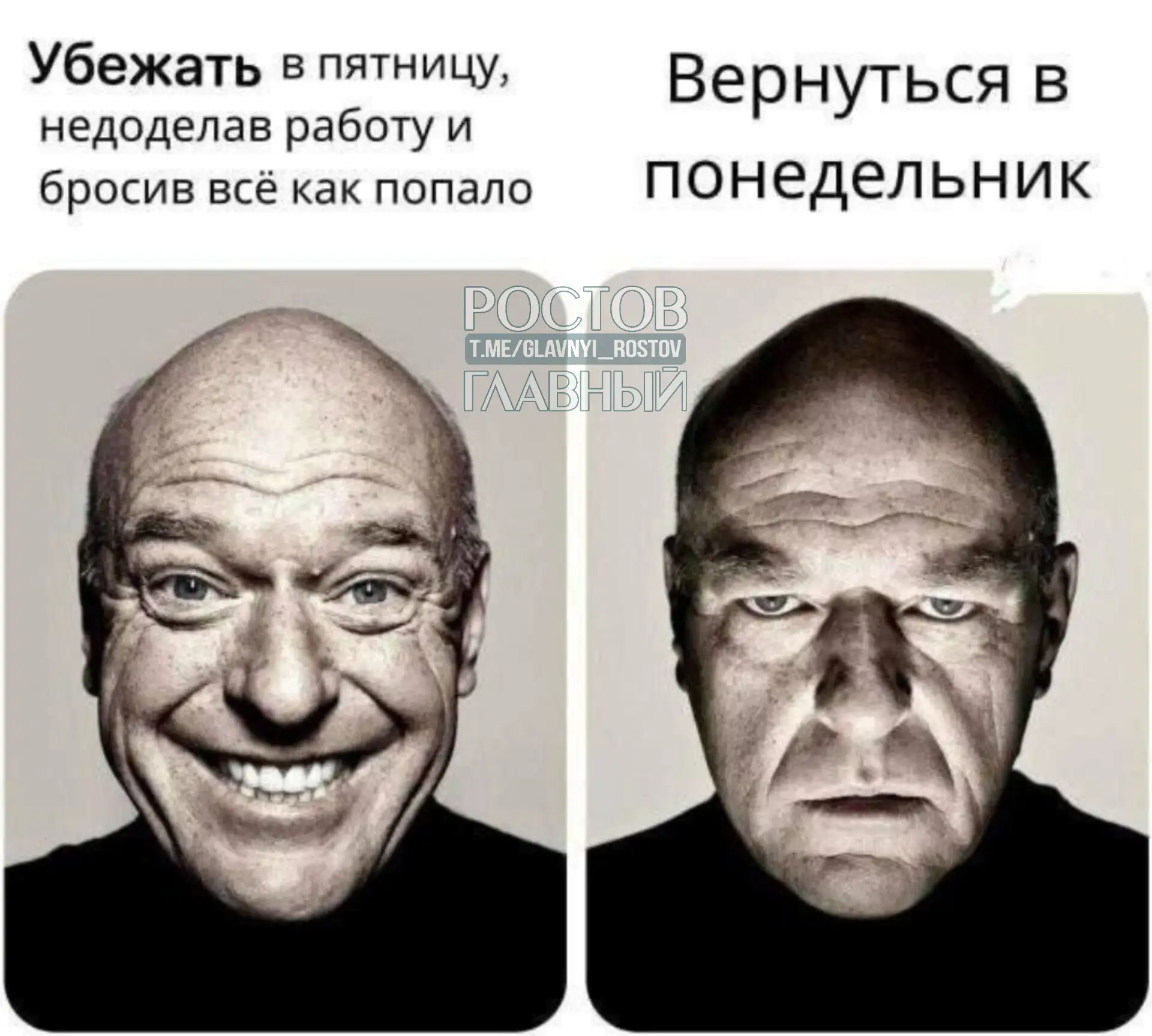 🤪

@glavnyi_rostov — Ростов Главный в Мах
🗨Комментарии в чате