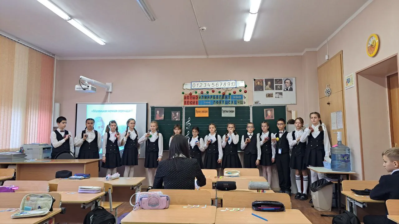 Завершающий день, 19 декабря, ознаменовался важным событием для наших учителей начальных классов – п