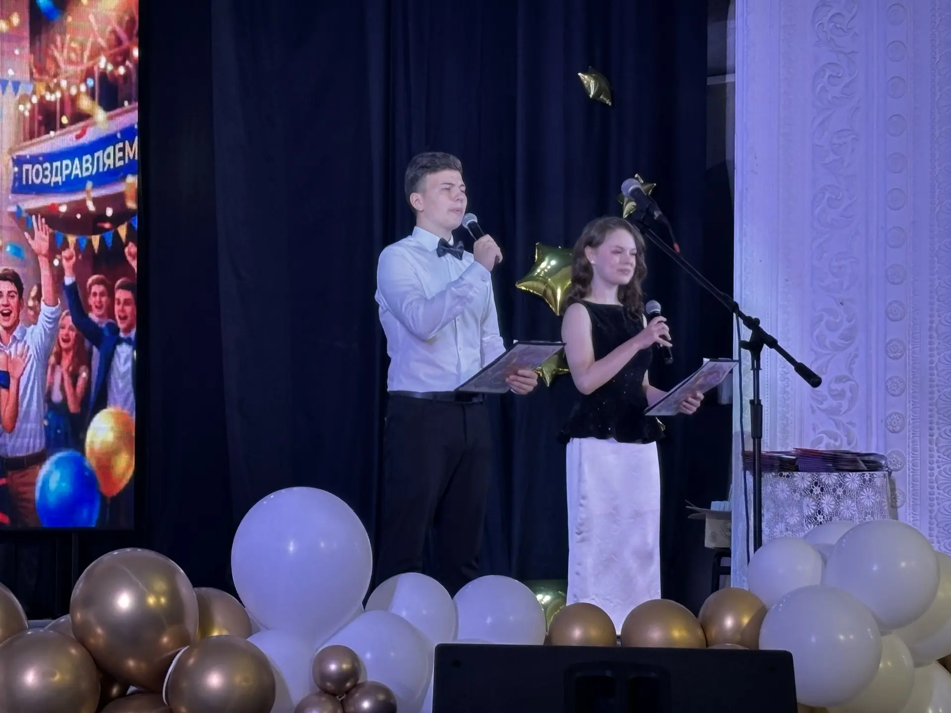 🎉 Выпускной 9х классов: Время новых начинаний! 🎉

Вот и пролетели 9 ярких и насыщенных школьных ле