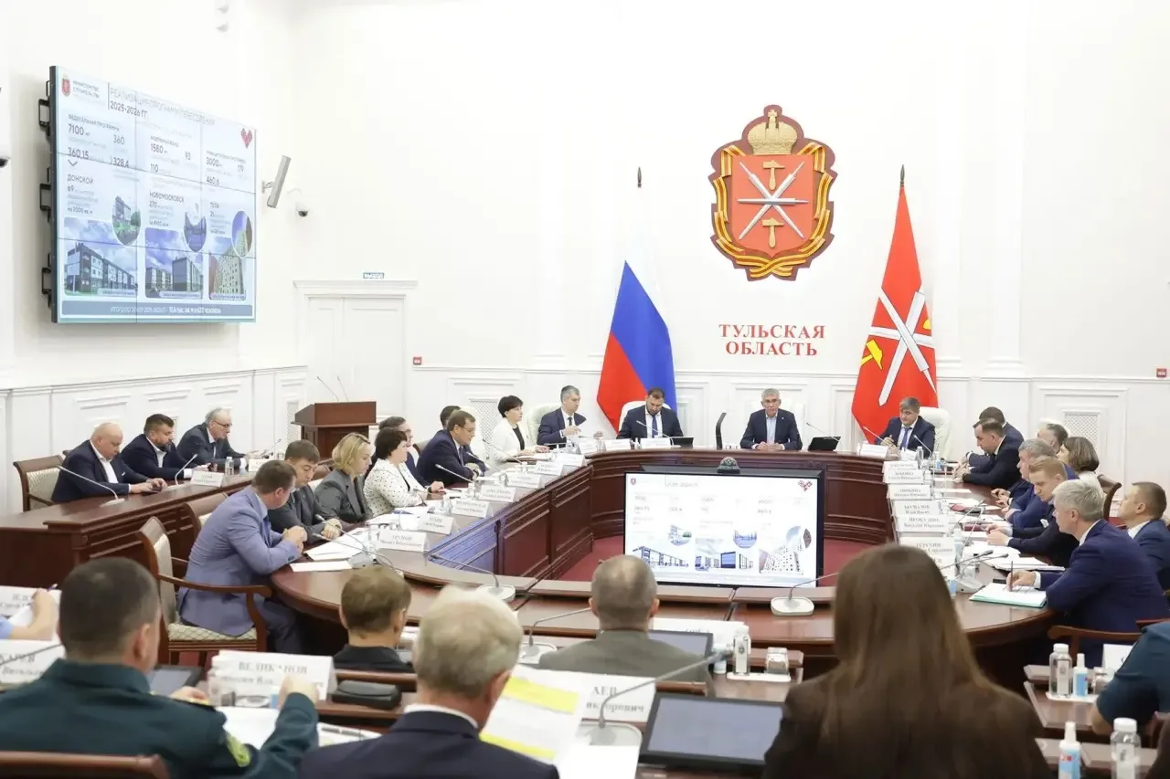 В Тульской области продолжается расселение аварийного жилого фонда