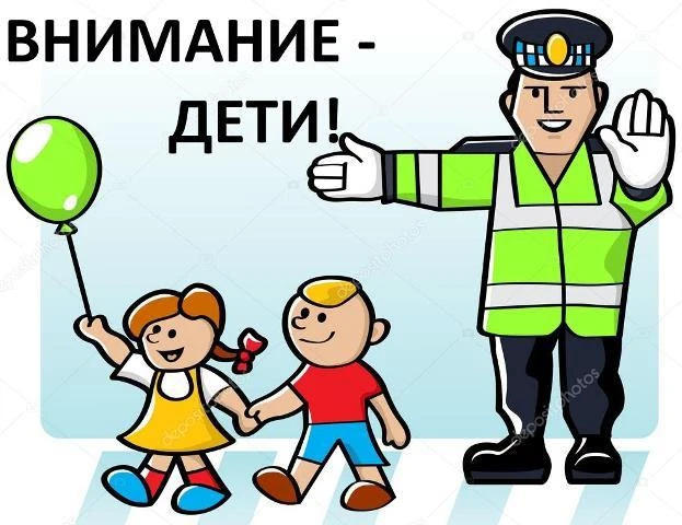 В Республике Алтай с 18 мая по 14 июня 2026 года проходит республиканское широкомасштаб...