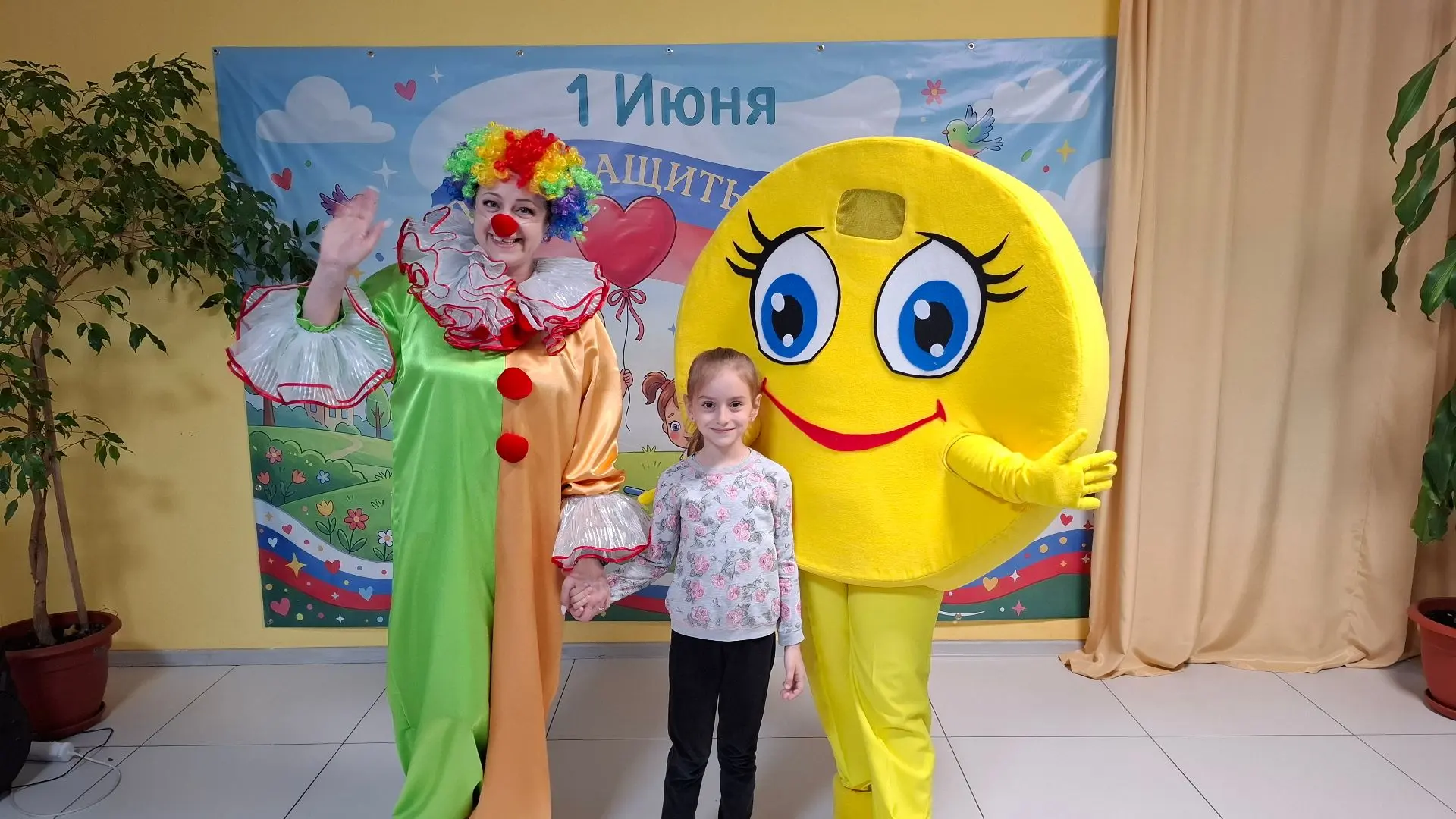 😍Первый день лета — а значит, время чудес и улыбок! 1 июня наш детский сад наполнился звонким смехо