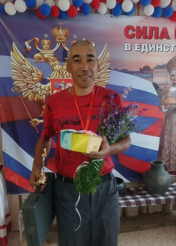 ПОЗДРАВЛЕНИЕ С ДНЁМ РОЖДЕНИЯ