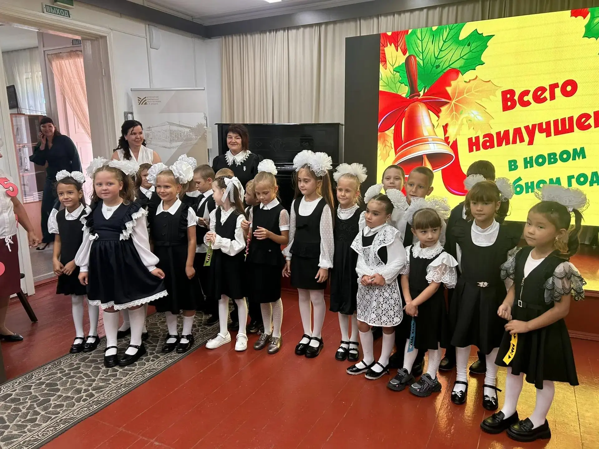 📚 В музее-заповеднике В.М. Шукшина снова прозвенел школьный звонок!