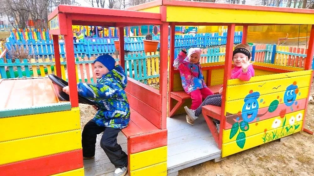 Солнышко весеннее