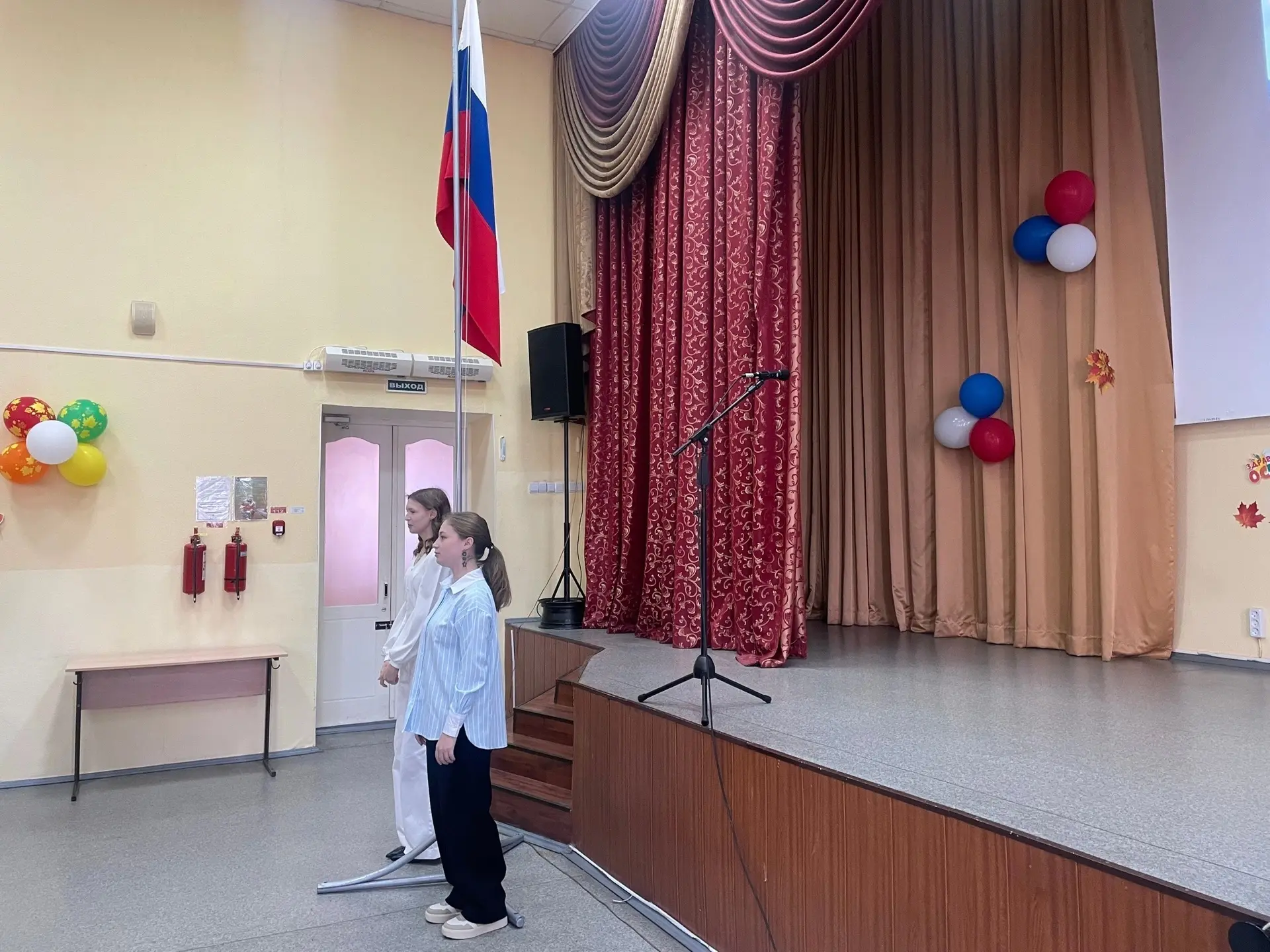 ❗️«Разговоры о важном»: уроки мужества и созидания».
