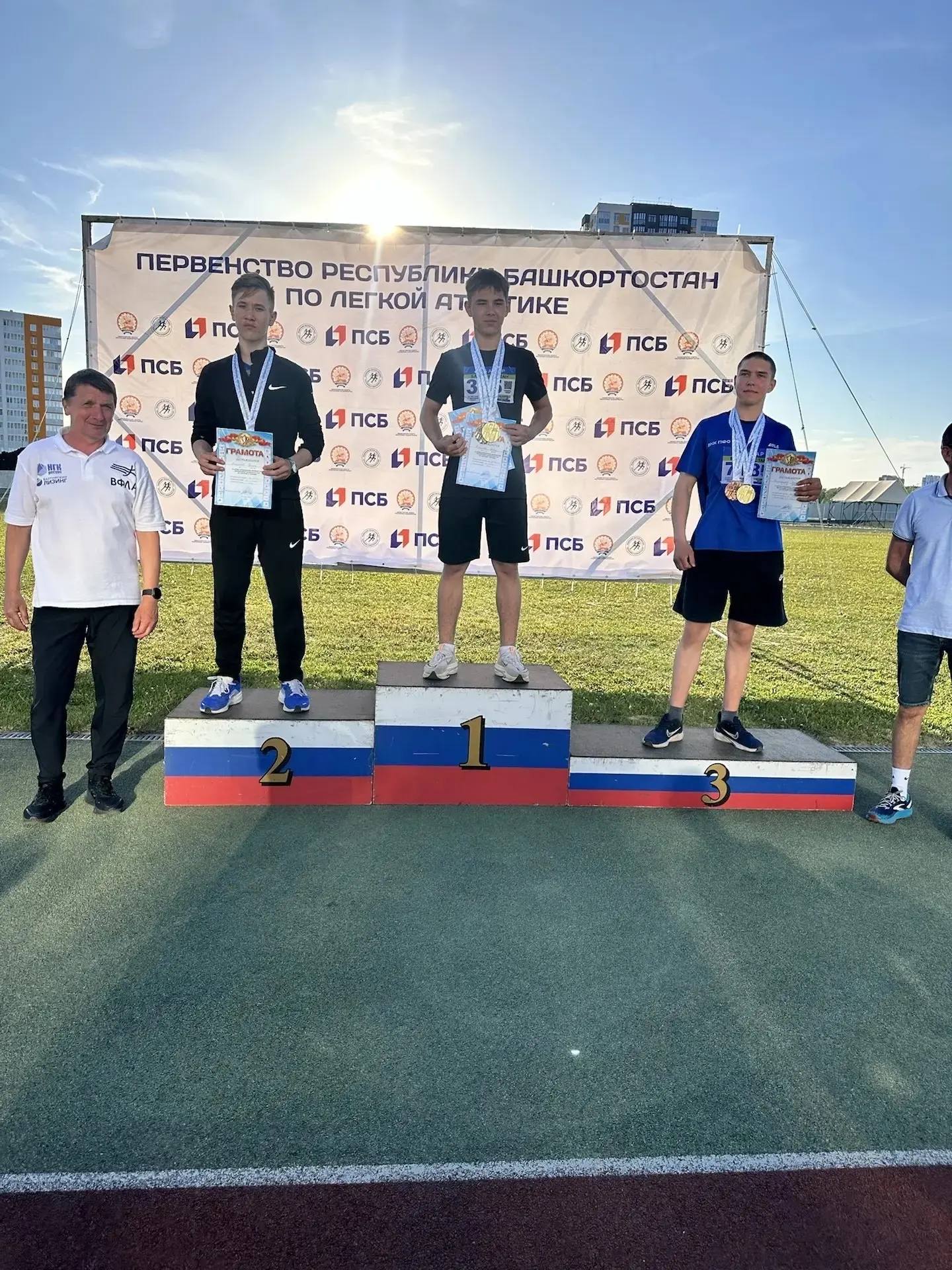 Гордость Ишимбая на Первенстве Республики Башкортостан! 🥇🥈🥉  15-16 мая в Уфе состоялось лично-команд