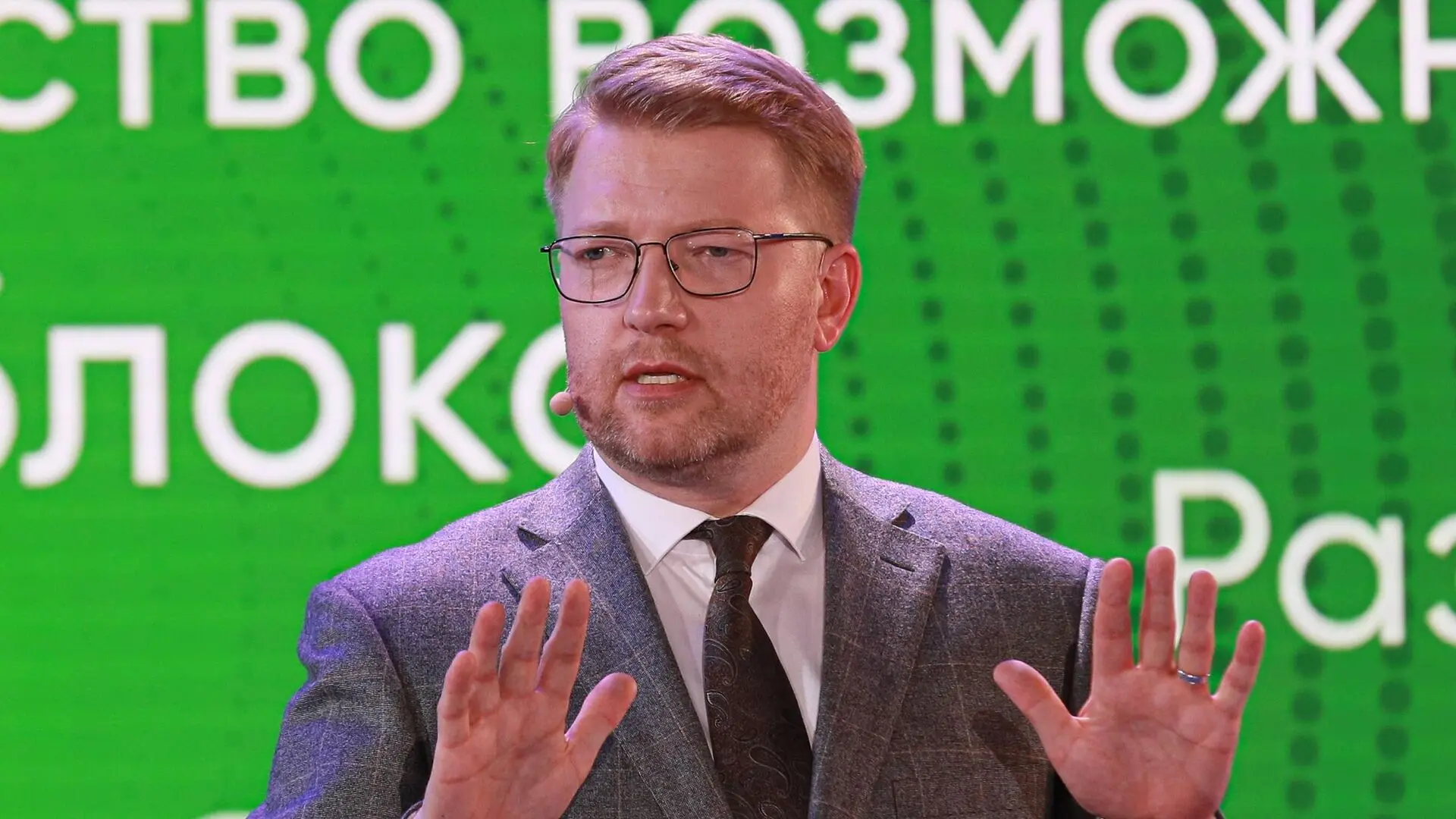 Председатель ЛДПР Леонид Слуцкий заявил, что «время пришло» признать «Яблоко» «нежелате...