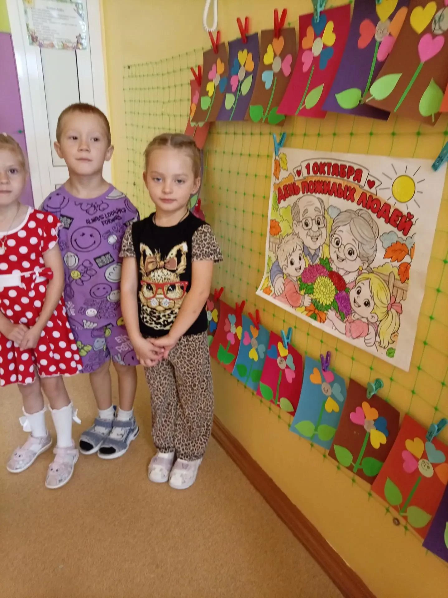 🧡 Наша старшая группа «Ладошки» не осталась в стороне от доброго и важного праздника —...