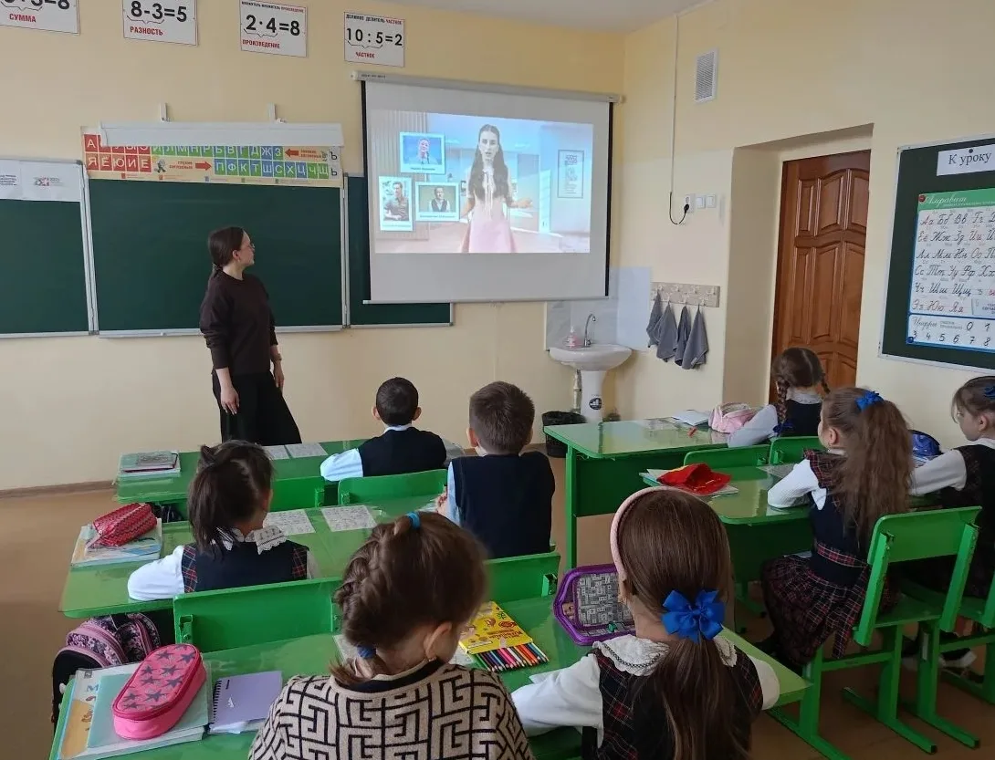 В рамках цикла «Разговоры о важном» прошло занятие, посвящённое одной из самых актуальных тем — «Как